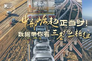 勒沃库森赛程：明年2月11日凌晨对阵拜仁，3月17日客战弗赖堡